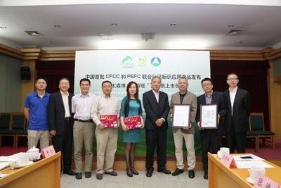 Asia Symbol management team with industry stakeholders