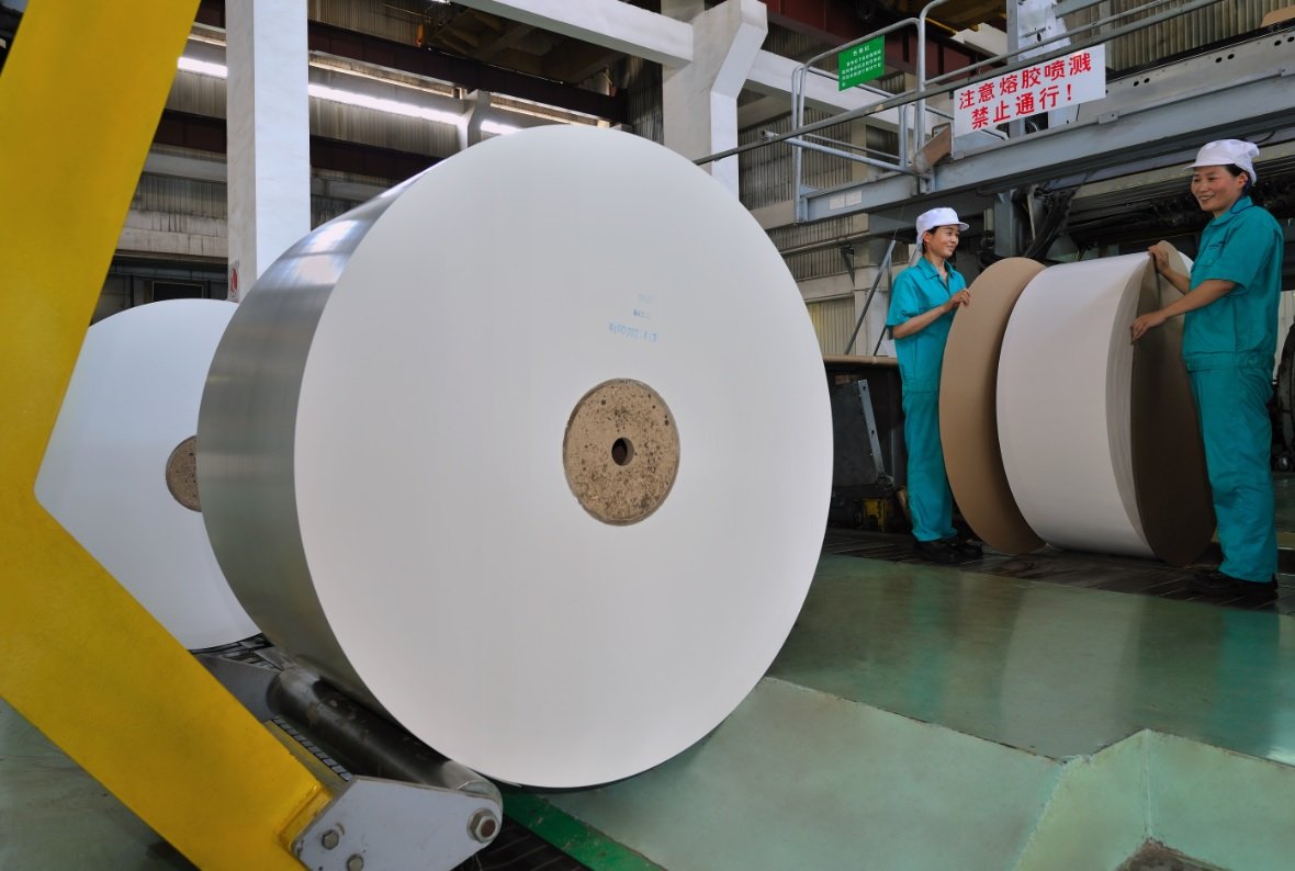 Asia Symbol (Guangdong) is Guangdong Province’s Outstanding Papermaking Company