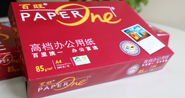 Asia Symbol Paperone - PEFC CFCC