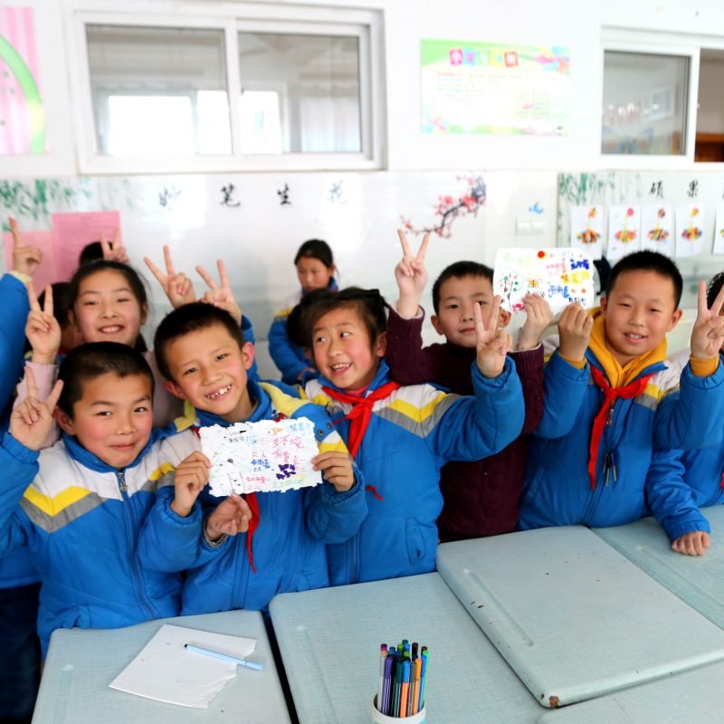 Asia Symbol Papermaker