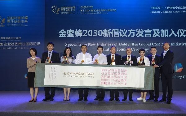 Asia Symbol Sateri GoldenBee CSR 2030 Initiative