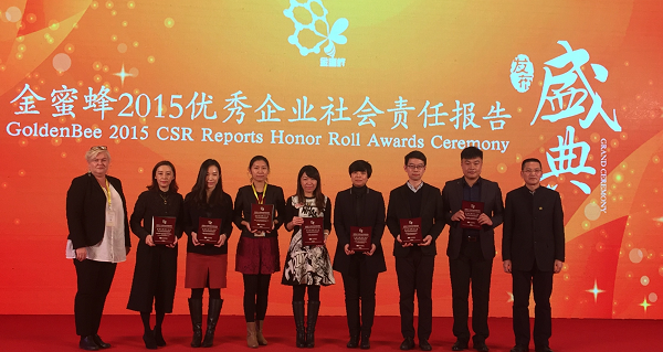 Inside RGE - GoldenBee CSR Award Asia Symbol Sustainability Report