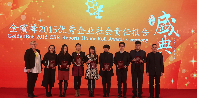 Inside RGE - GoldenBee CSR Award Asia Symbol Sustainability Report