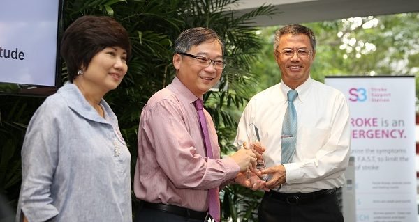 Inside RGE - Stroke Support Station Bey Soo Khiang Tanoto Foundation