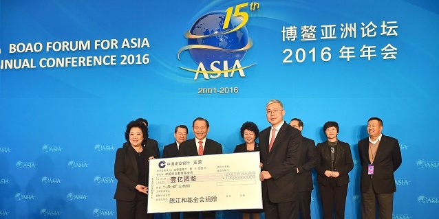 Inside RGE - Sukanto Tanoto Tinah Bingei Donation One Belt One Road Boao Forum