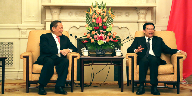 Inside RGE - Sukanto Tanoto meets the Mayor of Beijing Mr Wang An Shun