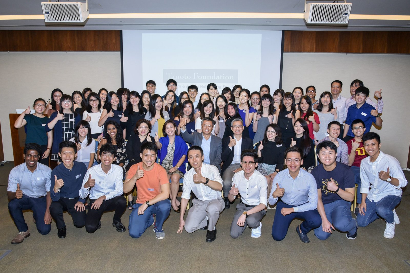 Tanoto Foundation Hosts 2018 Gathering for Scholars and Alumni in Singapore