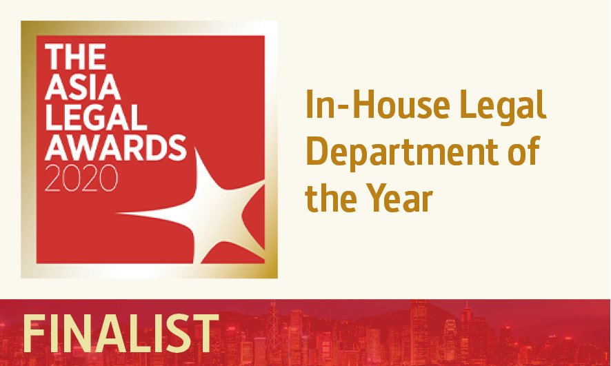 RGE Asia Legal Awards Finalist for In-House Legal Department of the Year 2020